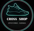 Новый интернет магазин «Губкин Одежда, Обувь»