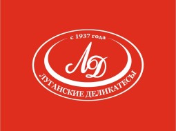 «Луганские деликатесы» Губкин